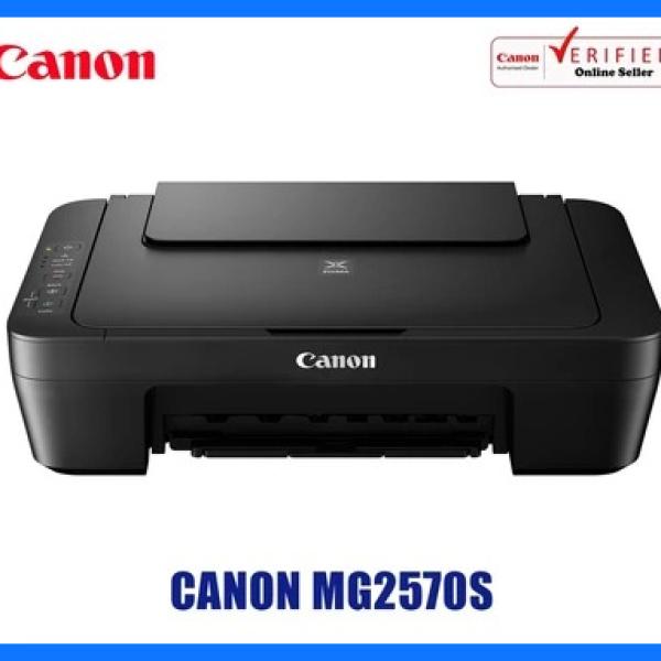 Canon Pixma MG2570S / MG 2570S All-in-One Printer