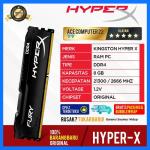 RAM KINGSTON HYPER X GAMING DDR4 8GB LONGDIMM PC 21300 / 2666MHz