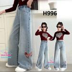 H996 Celana Kulot Jeans Anak Perempuan Tanggung