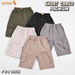Celana Cargo Pendek Anak Laki-laki dan Perempuan 2-9 tahun Merk Zunior / Cargo Short Zunior